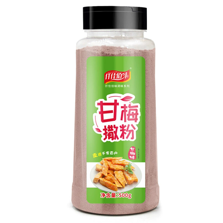 Sweet plum powder, plum powder, sweet plum flavour, sprinkled powder, sweet