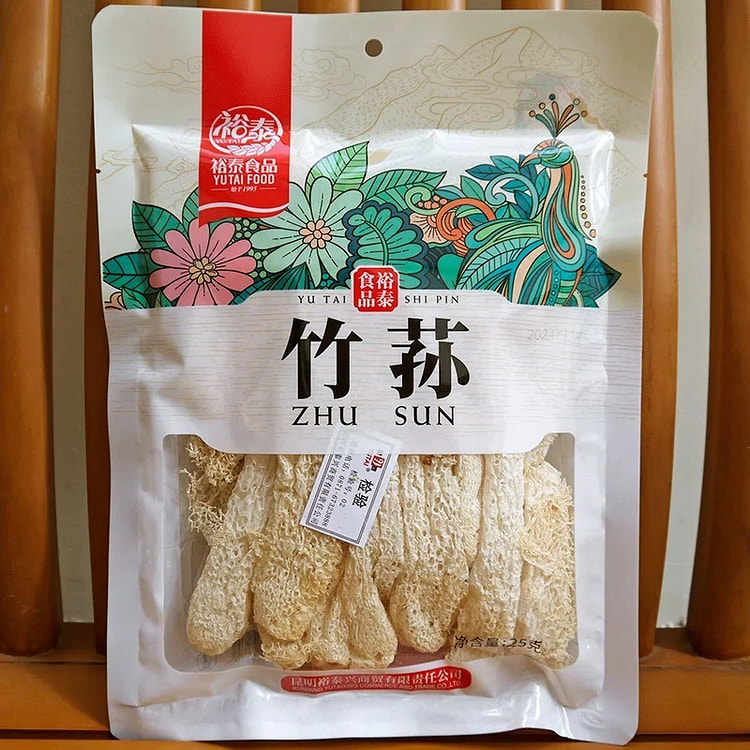 年货好礼-云南特产云南裕泰竹荪干货25g