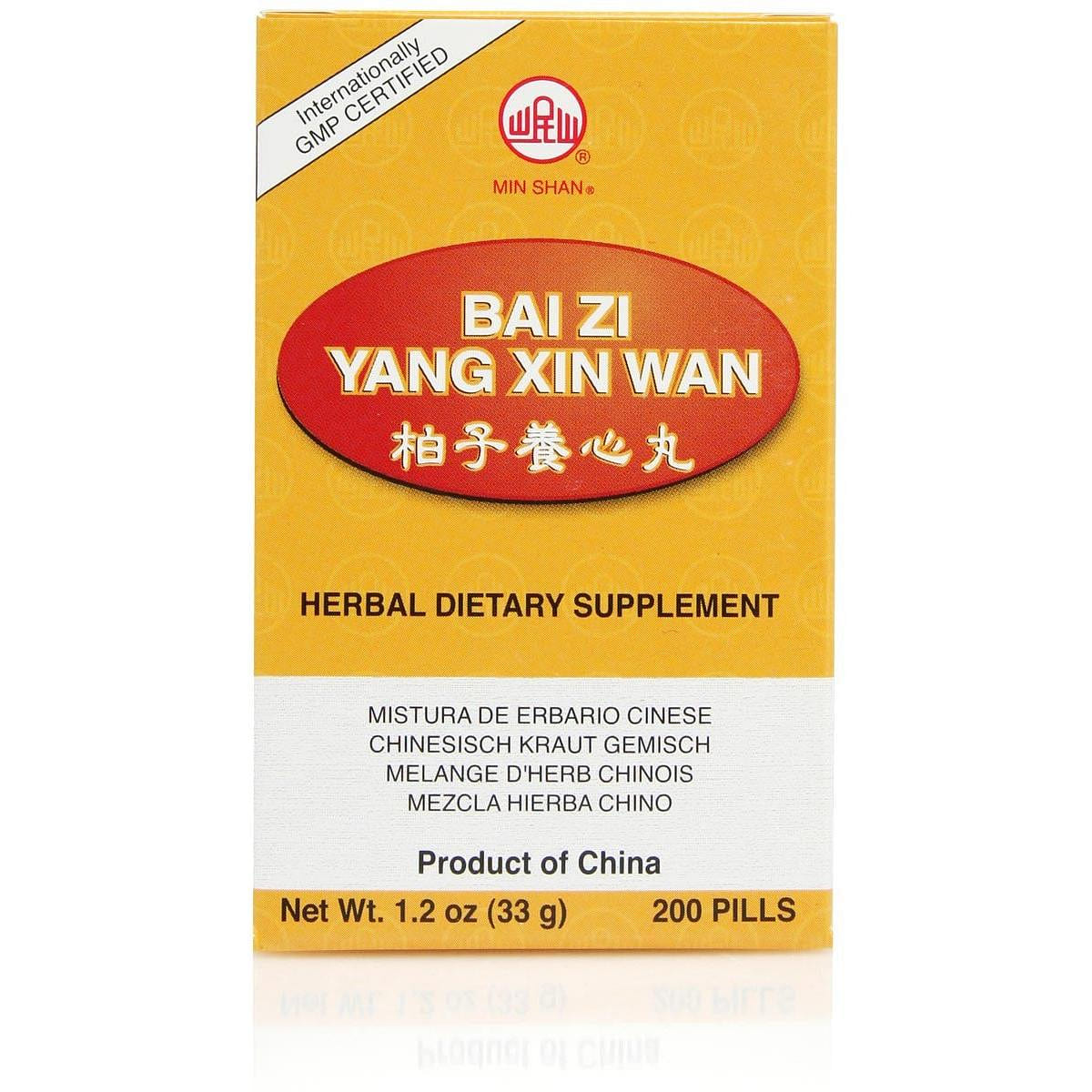 Bai Zi Yang Xin Teapills 1 each