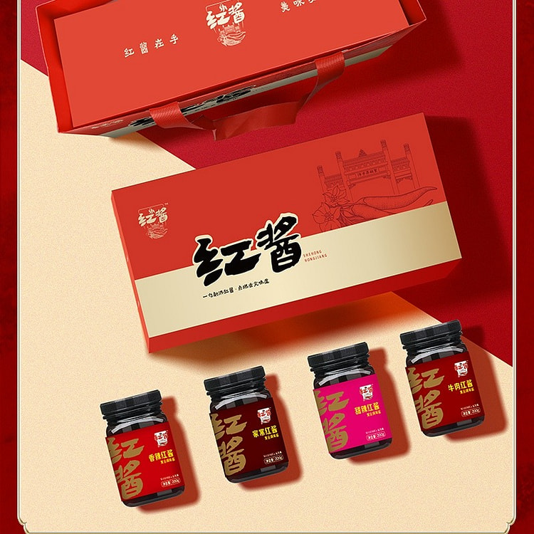 【品牌授权】甜辣红酱 复合调味酱1袋 200 克