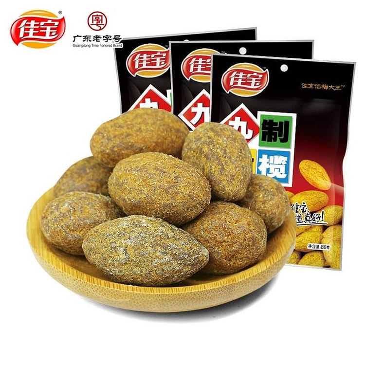 佳宝九制甘草橄榄凉果干蜜饯零食广东潮汕特产 80 克