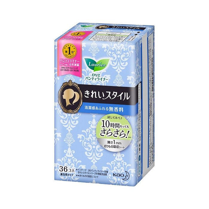 Kao Laurier Pantyliner Unscented (36 pads)