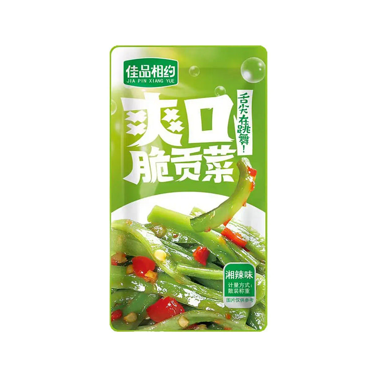 佳品相约爽口脆贡菜香辣嘎嘣脆零食5袋装125g 125 克