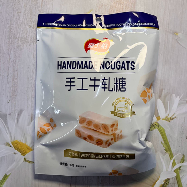 嘉士柏手工牛轧糖80g*1袋 80 克