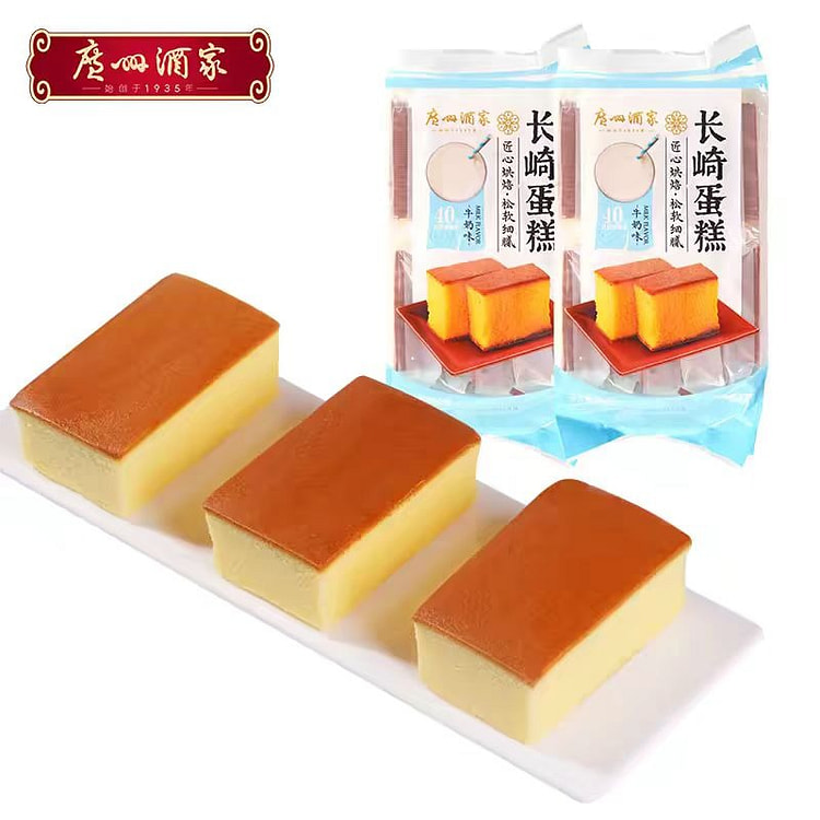 Long Island Cake (Milk Flavor) 265g * 2 packs 530 g