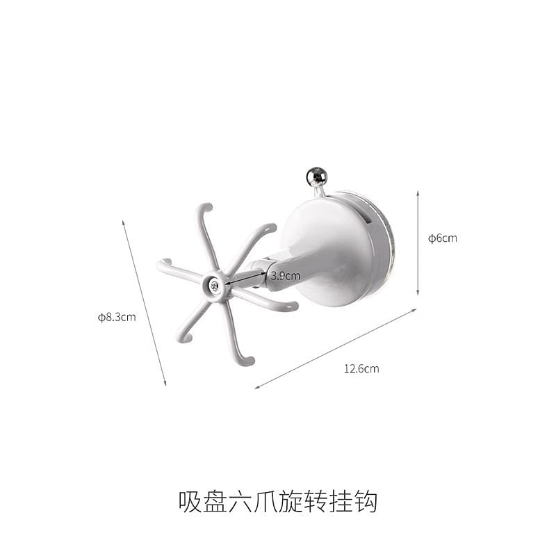 Suction cup hook with six claws rotating 1pc 1 each