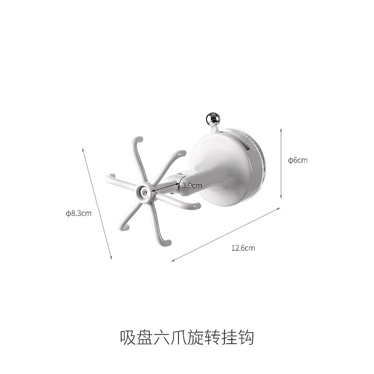 厨房吸盘挂钩六爪旋转家用收纳置物架真空免打孔 1个
