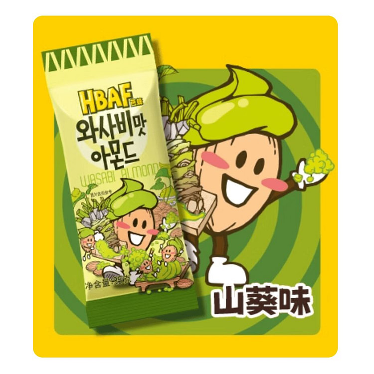 HBAF Wasabi Flavored Almond Nuts Snack 280g 280 g