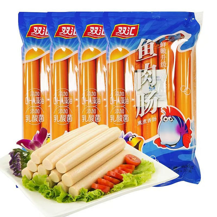 双汇 鱼肉火腿肠250g*1袋 原味即食香肠小吃肉类儿童零食