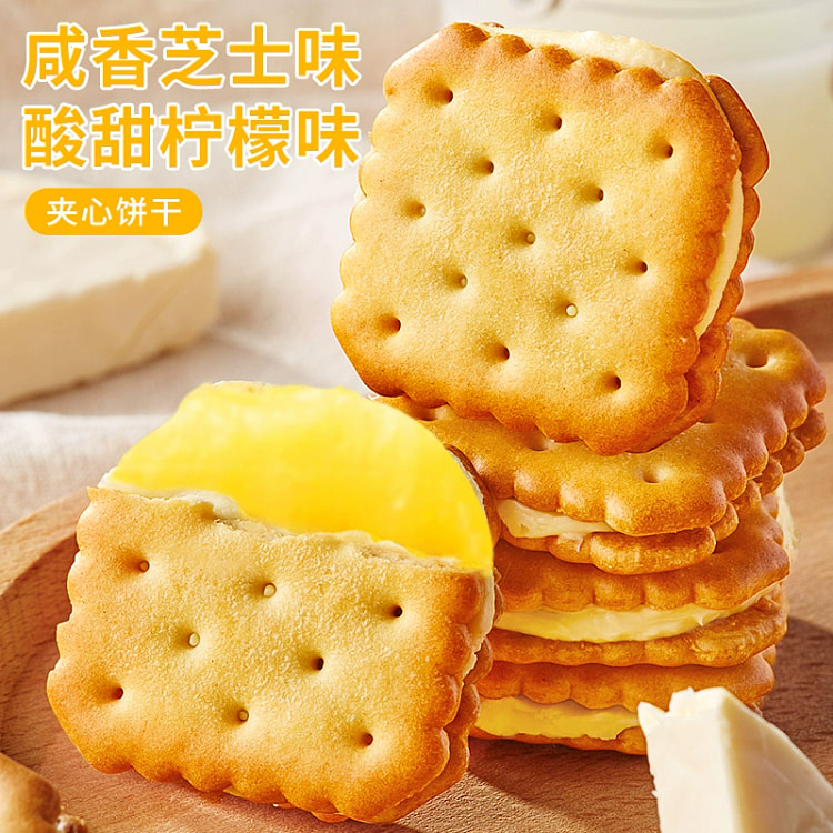 比比赞芝士味夹心饼干1*240g