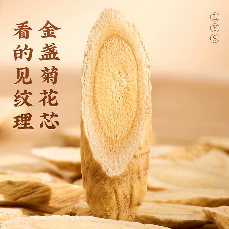 雷允上黄芪片泡水 甘肃原产 中大片黄芪 罐装