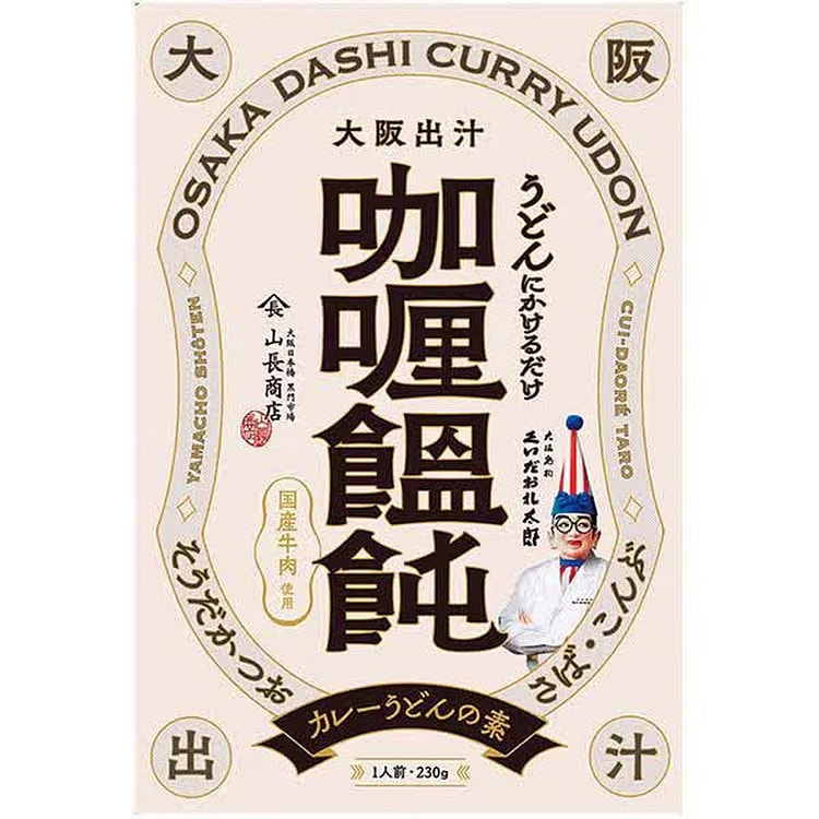 Taro Foods Kuidaore Taro Curry Udon Base 230g 1 each