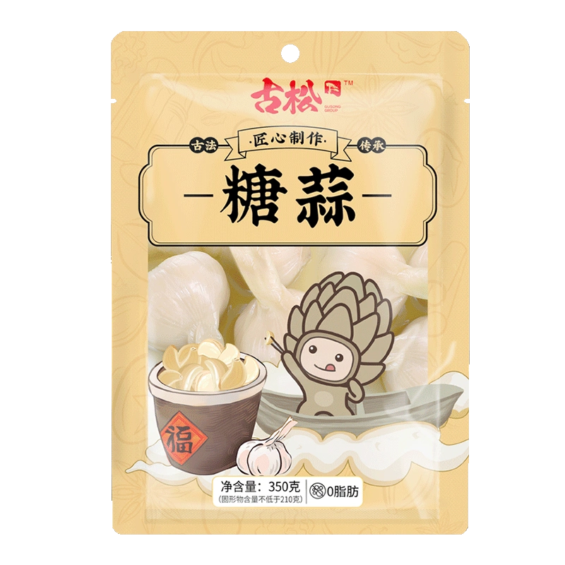 Get Honka Authentic 0 Fat Sugar Garlic Sour Sweet Meal Laba Garlic