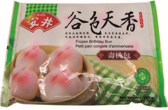 BIRTHDAY BUN 12.6 oz - Weee!