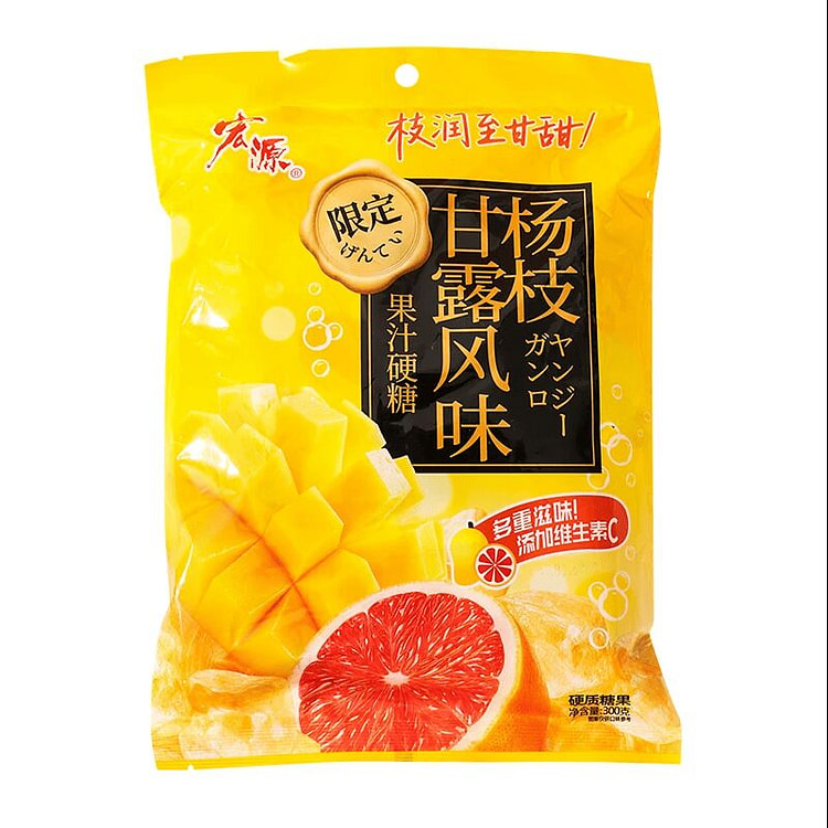 Hongyuan Yangzhi Ganlu Hard Candy 300g 300 g