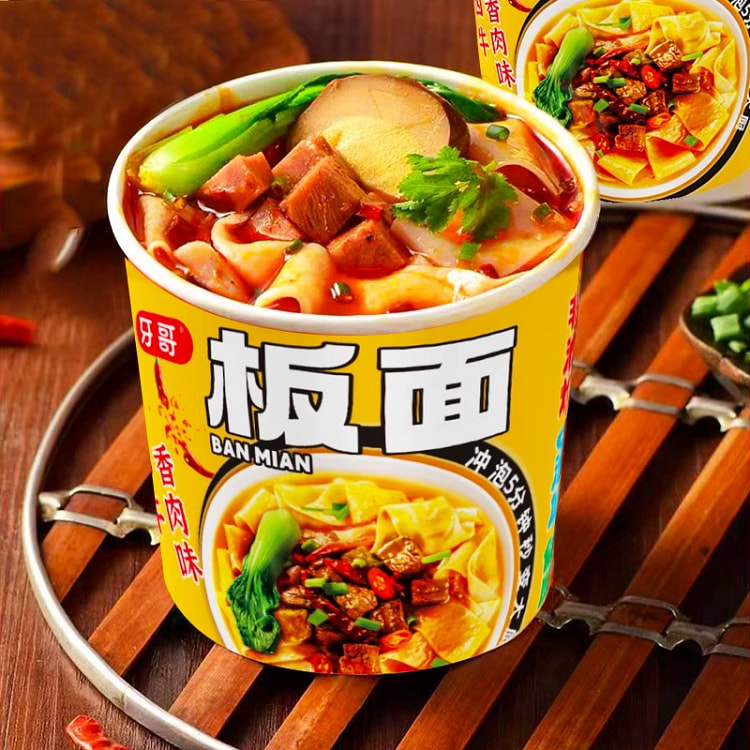 香辣牛肉板面83g*1桶