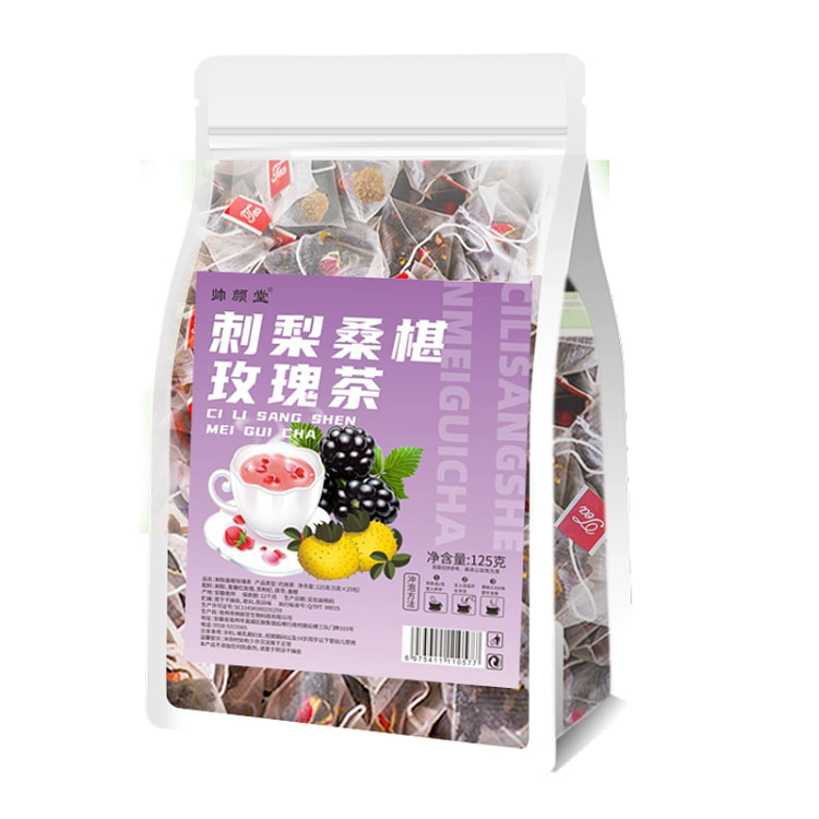 刺梨桑葚黑枸杞玫瑰花茶茯苓组合茶包泡水养生茶女花草茶25小包*1袋