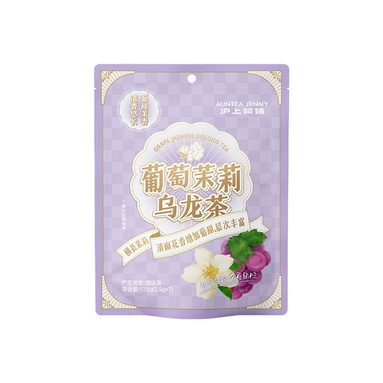 沪上阿姨花果茶葡萄茉莉乌龙茶17.5g*1袋 17.5 克