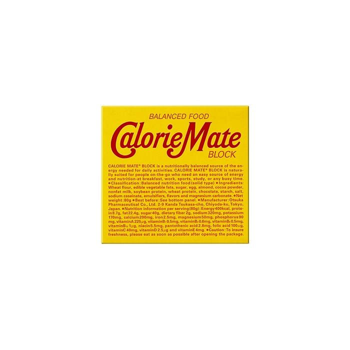 Otsuka Calorie Mate Block Choco Flavor 80 g