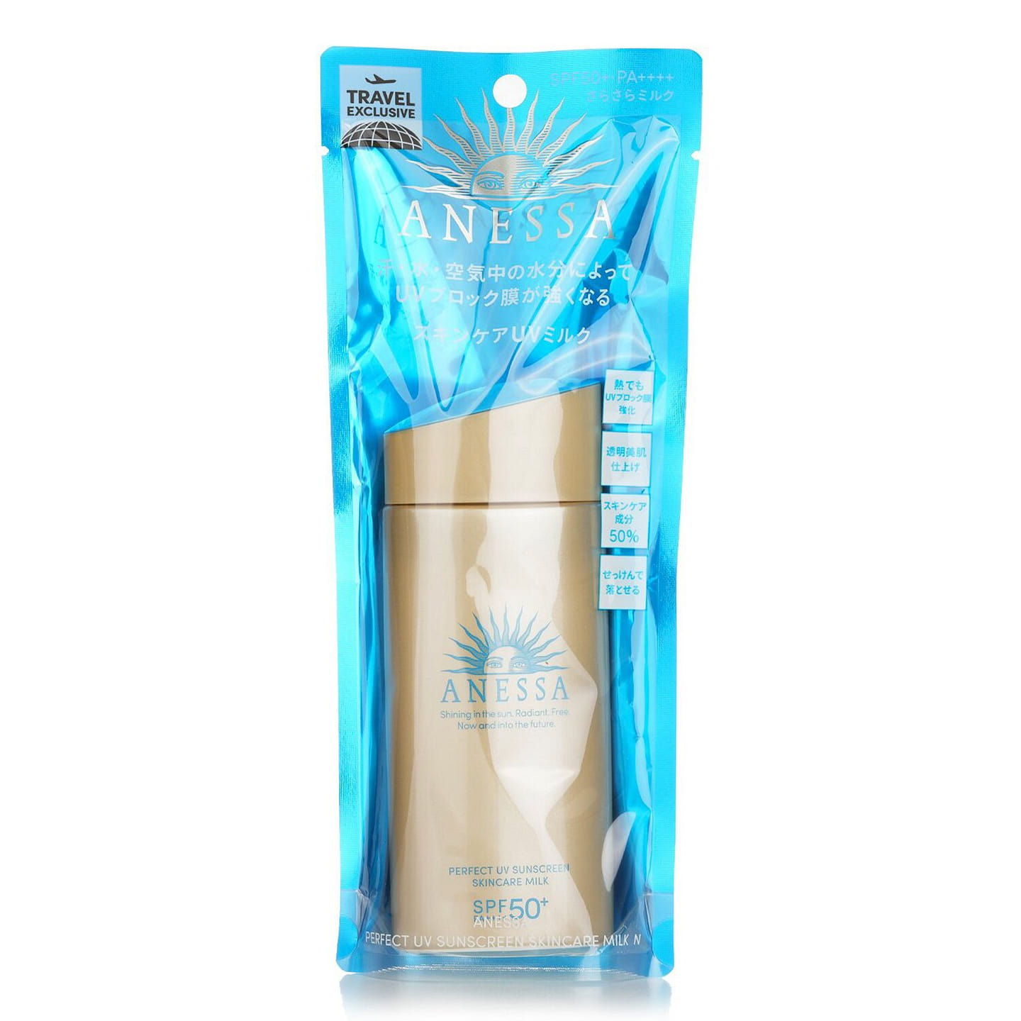 Anessa Perfect UV Sunscreen Skincare Milk SPF50 90ml/3oz 90 ml(ミリリットル)