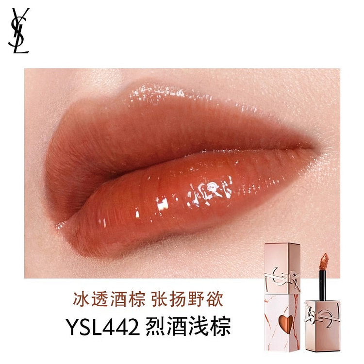 YSL圣罗兰 黑管爱心唇釉 镜面口红5.5ml/支 5.5 毫升