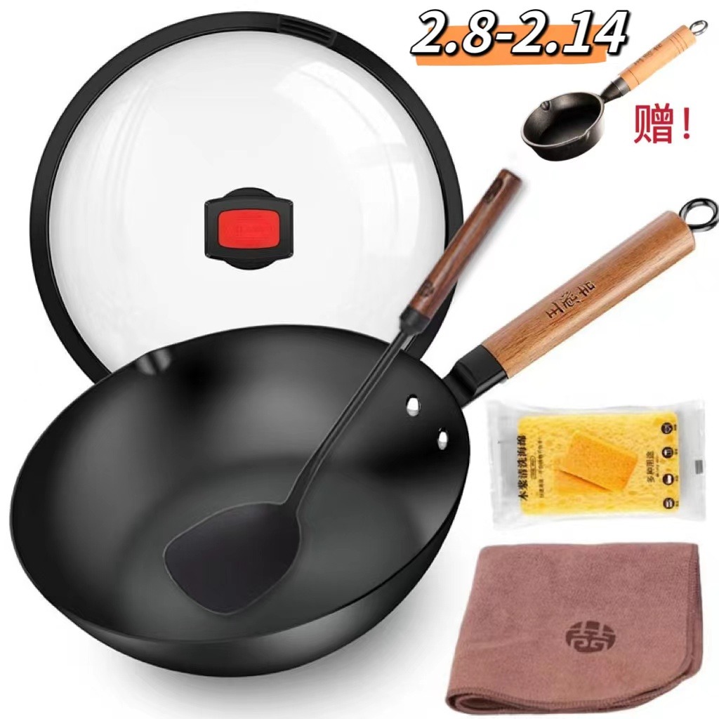 Get 2 in 1 Cast Iron Wok Flat Bottom Woks+Shovel No Chemical Coated Wok