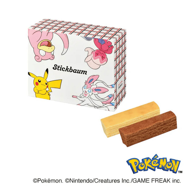 JUCHHEIM 2 Flavors Link Baum 6pcs 1 box