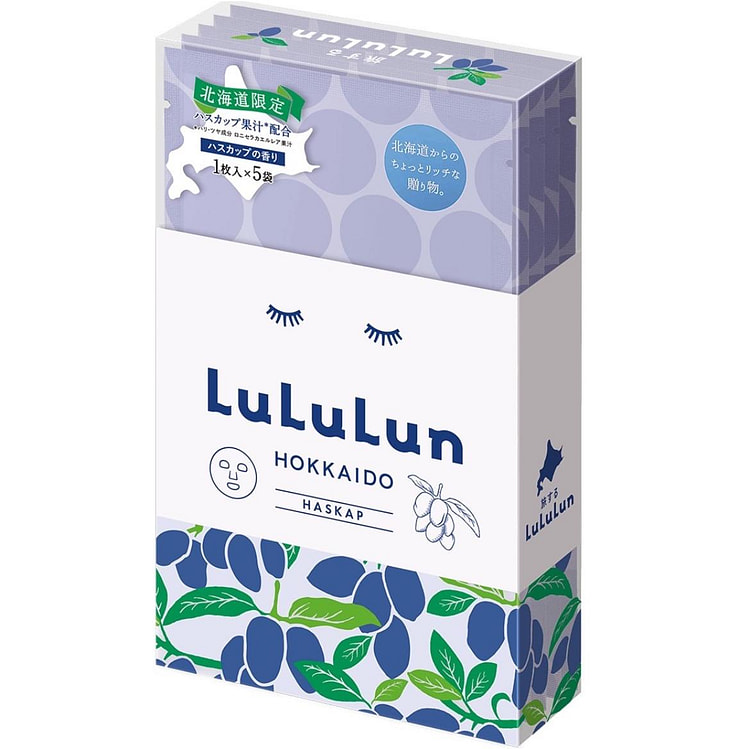 LuLuLun 北海道限定蓝靛果面膜 5片