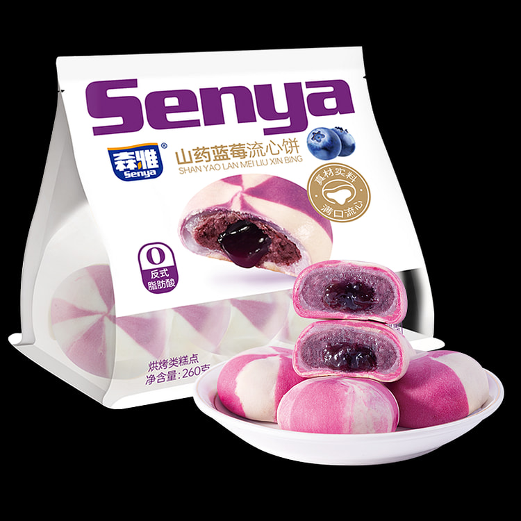 Senya blueberry flow cake