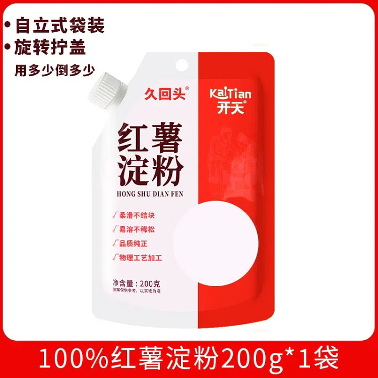 久回头 纯红薯淀粉零添加 200 克
