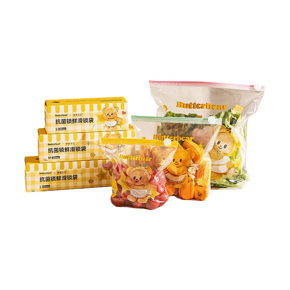 Food-grade Freshness Protection Package Bag 3-box 1 each
