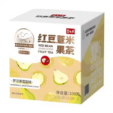 Besunyen Weight loss and health fruit and flower tea 10g * 10 packs 1 box
