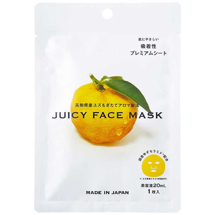 DAJ Kochi Yuzu Facial Mask 1pc 1 each