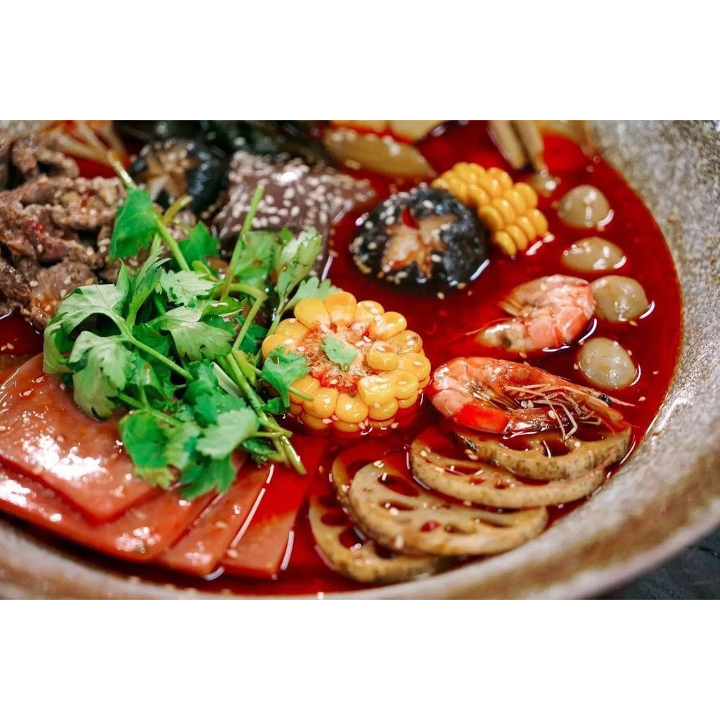 Instant Spicy Steampot Weee 