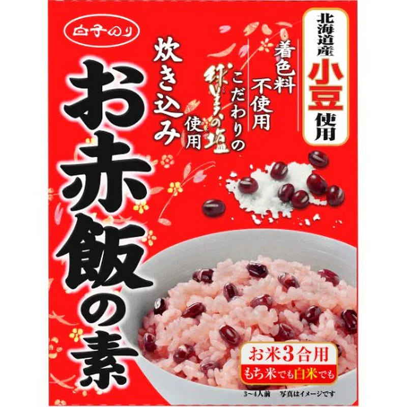 Milt & Red Rice Seasoning with Kumi Salt 100g 1 each