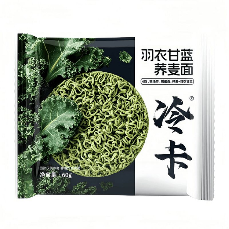 Cold Card Zero-Fat Kale Buckwheat Noodles 60g * 2 120 g