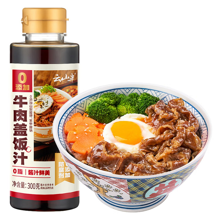 云山半 日式牛肉盖饭汁 300 克