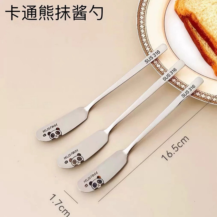 Spreading Spoon 316 Stainless Steel 1 each