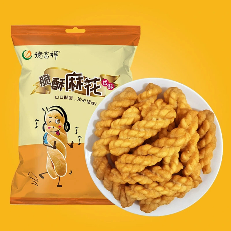 Defuxiang Crispy Salted Twists 252g