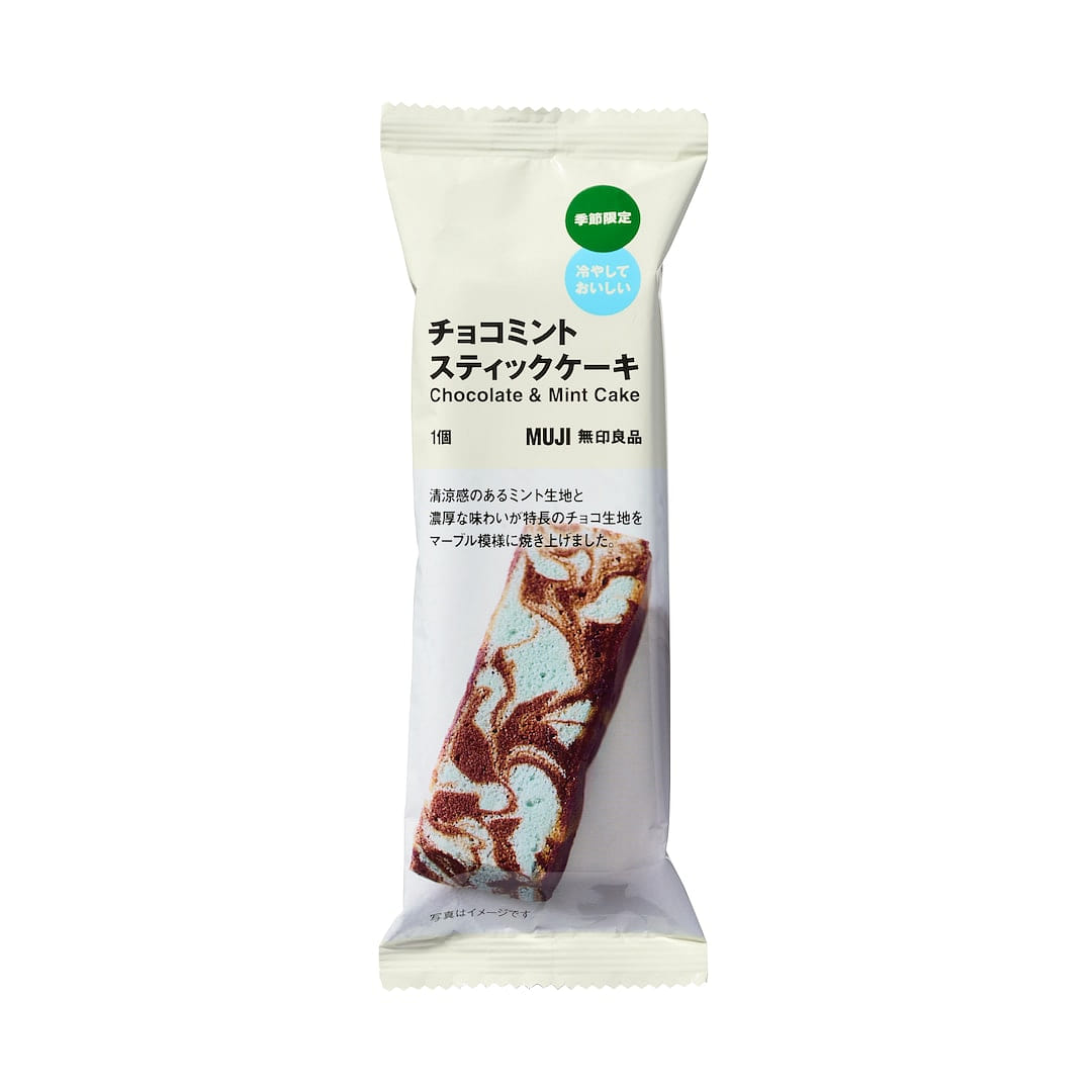 無印良品 チョコミントスティックケーキ 1個 1 個