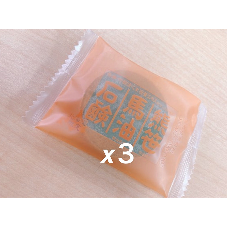 马油皂 北海道 20g x 3块