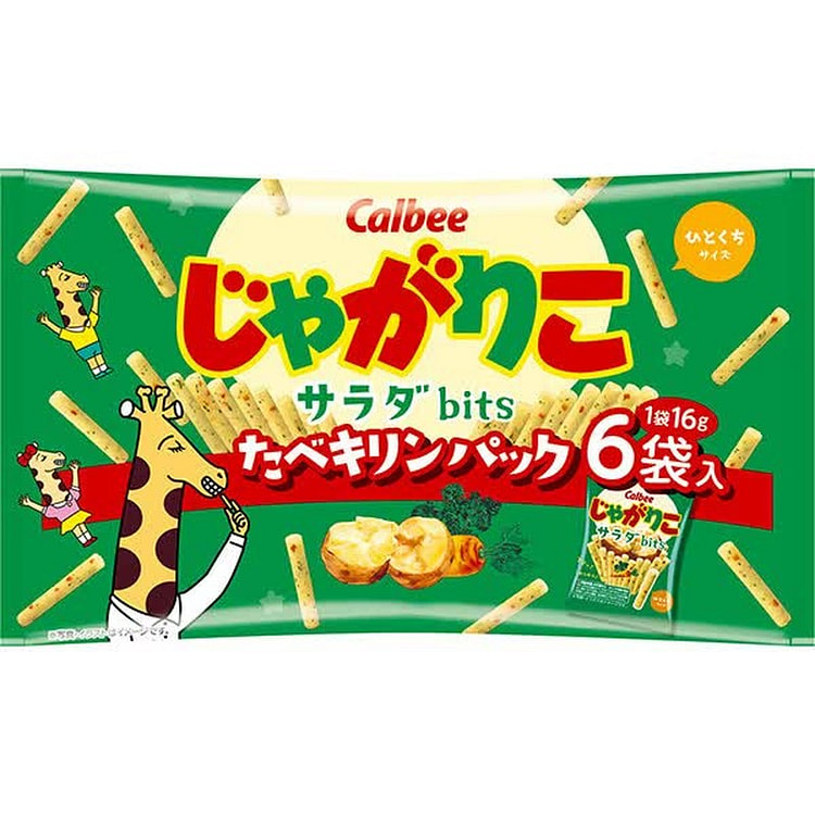 Calbee Jagariko Salad Bits Tabekirin Pack 96g