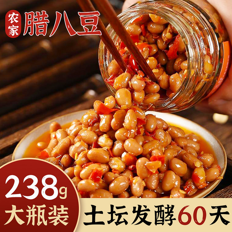 川丫头香辣腊八豆拌饭豆子 238g*1罐装