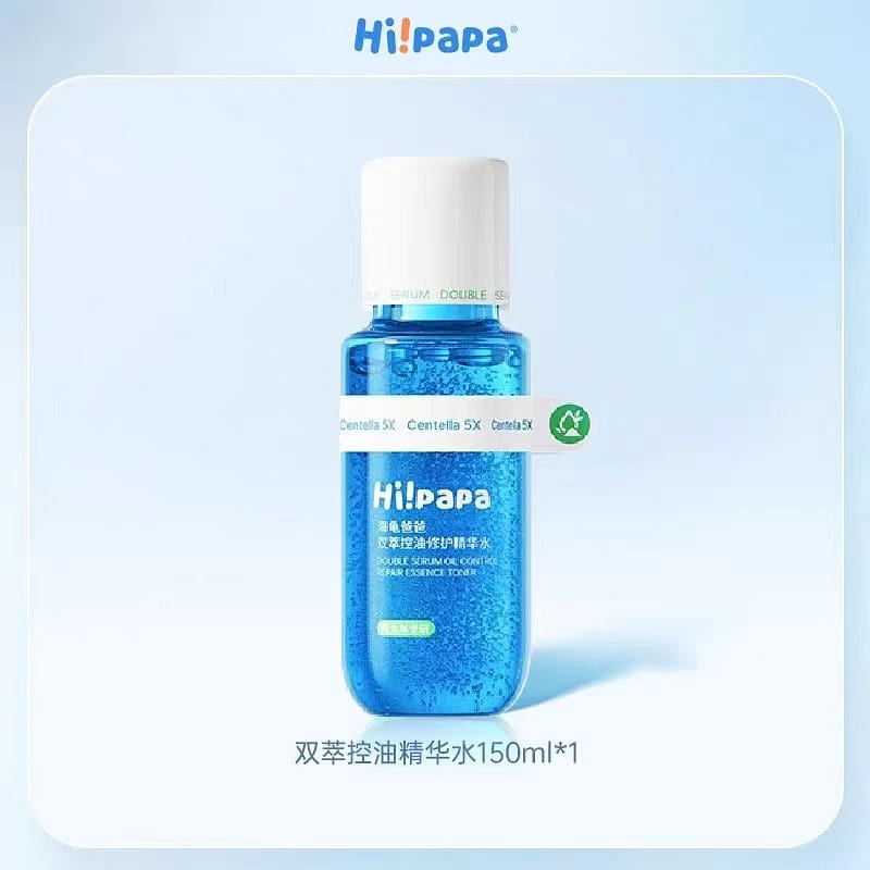 Turtle father oil control repair essence water 150 ml