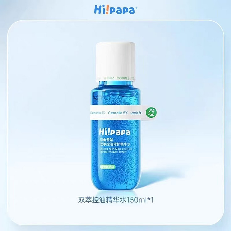 海龟爸爸青少年双萃控油修护精华水 150 毫升