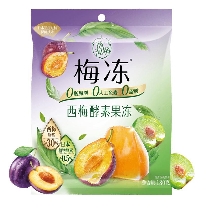 Yo Yo plum frozen prunes jelly 180 g