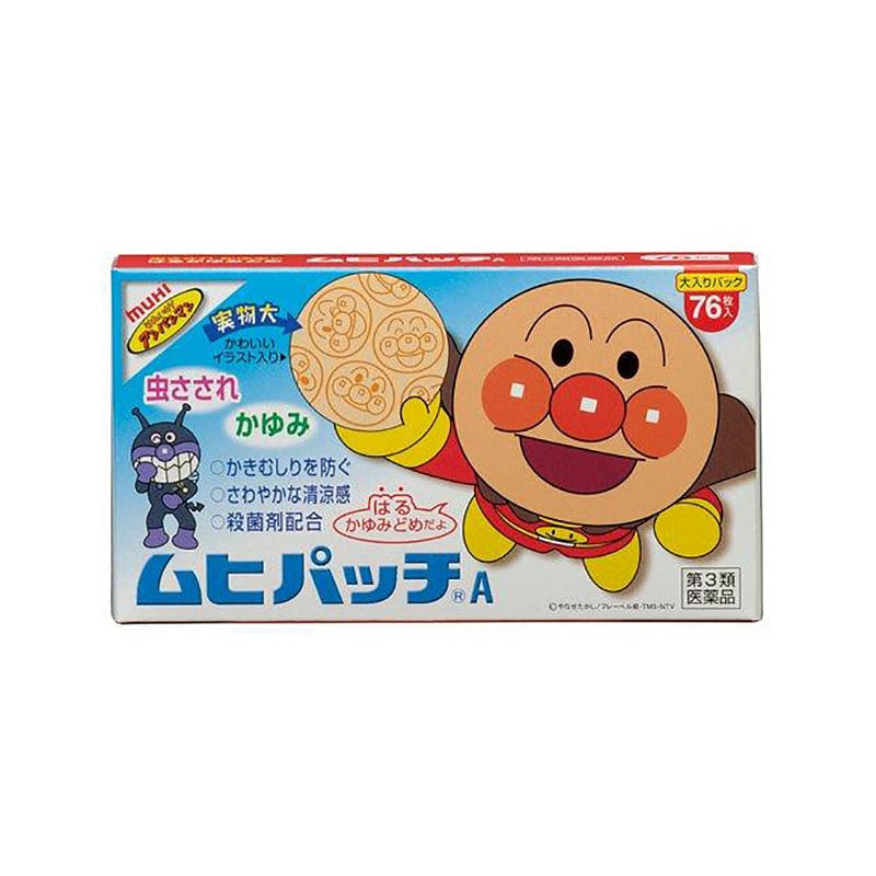 (第3類医薬品)ムヒパッチA(セルフメディケーション税制対象) ( 76枚入 ) 1 個