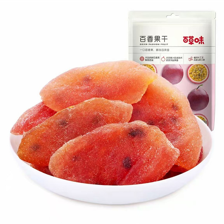 Dried passion fruit, preserved fruit, dried fruit