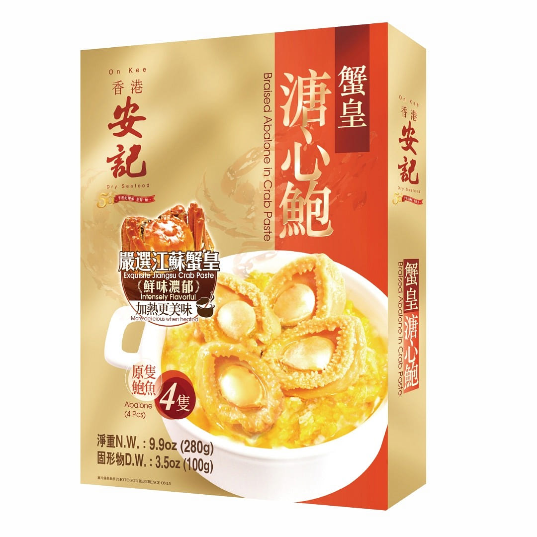 On Kee Abalone In Crab Paste Gift Set, 9.9oz 1 box