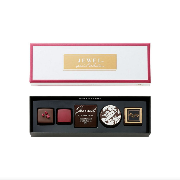 Morozoff Valentine Day Jewel Strawberry Chocolate 1 box